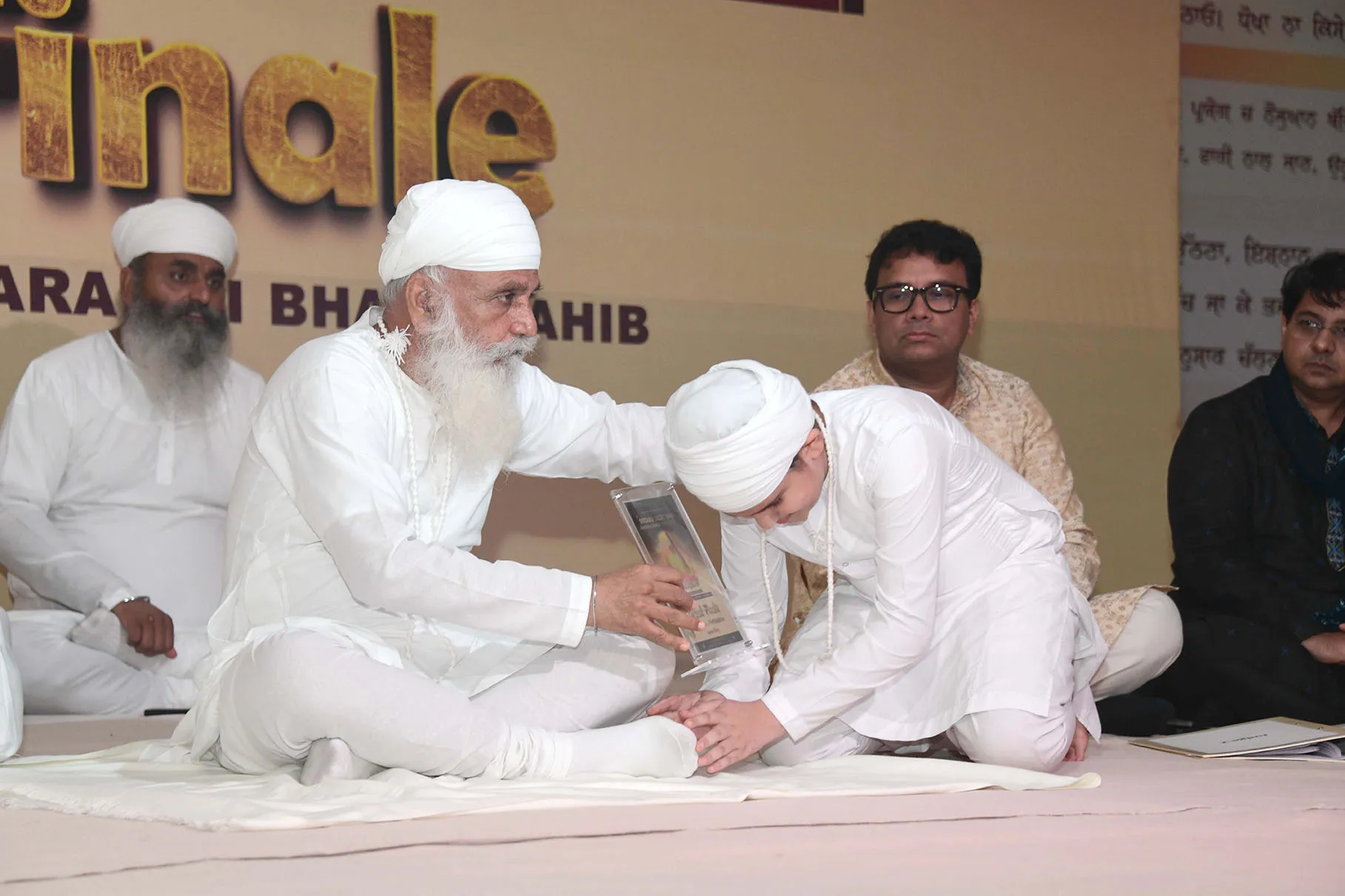 Aatma Singh