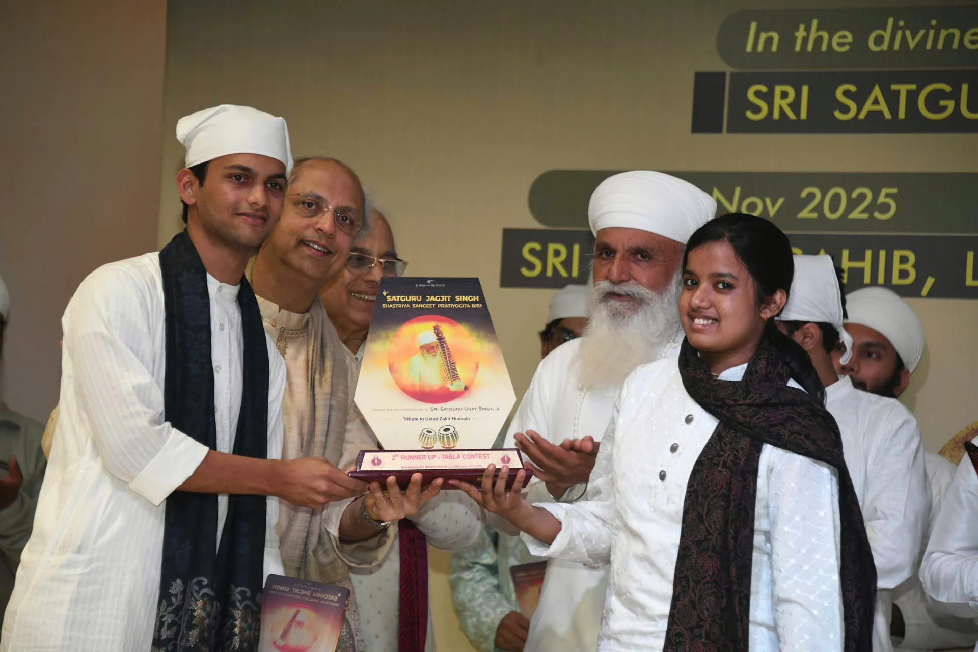 Shreya Bhattacharjee, Assam