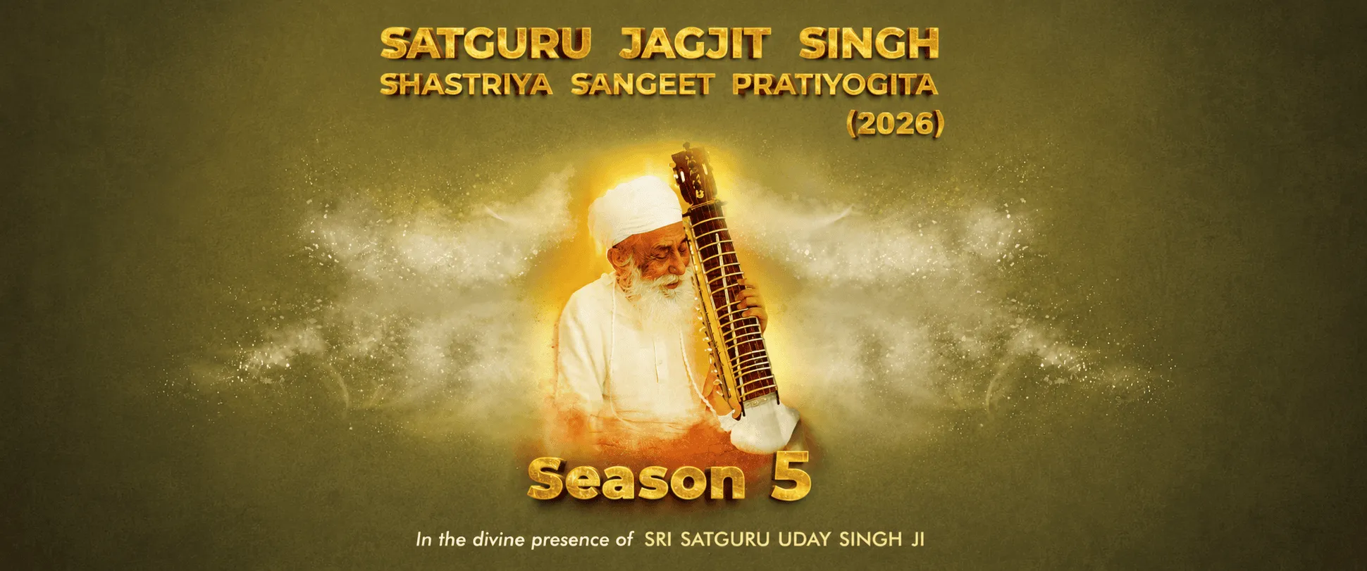 Sri Satguru Jagjit Singh Shastriya Sangeet Pratiyogita 2026