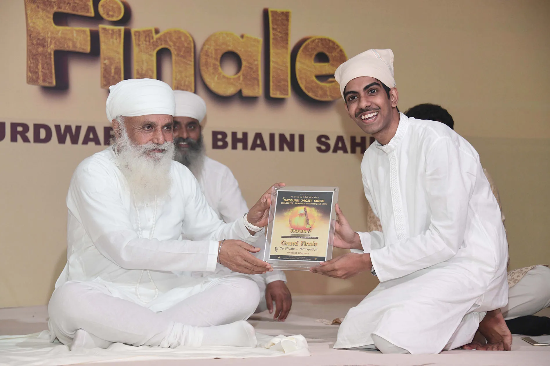 Anubhab Khamaru