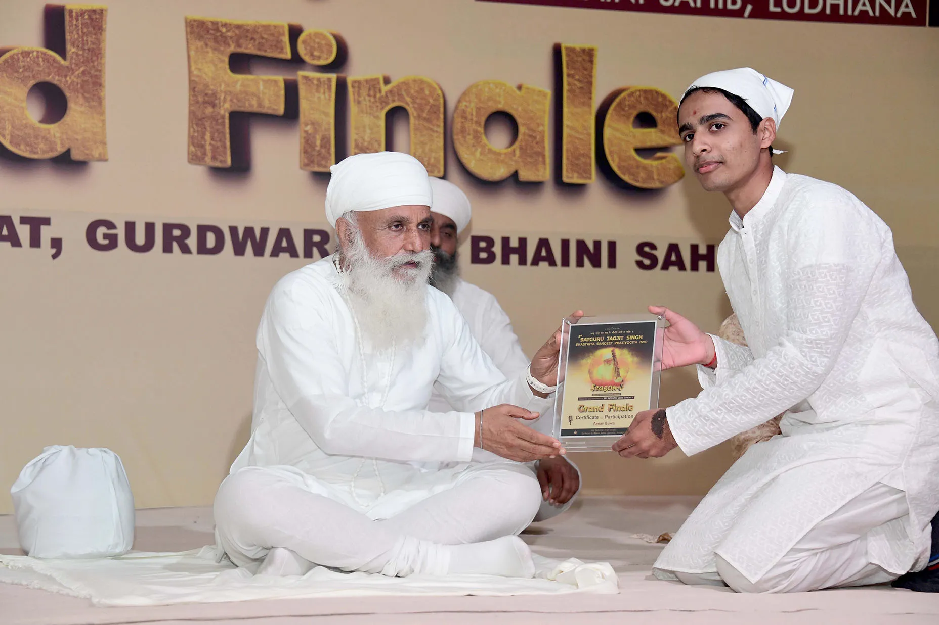 Arnav Buwa