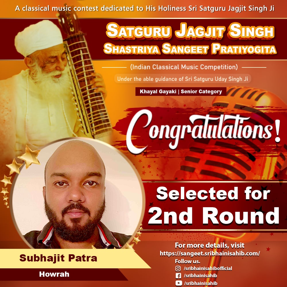 SUBHAJIT PATRA -min