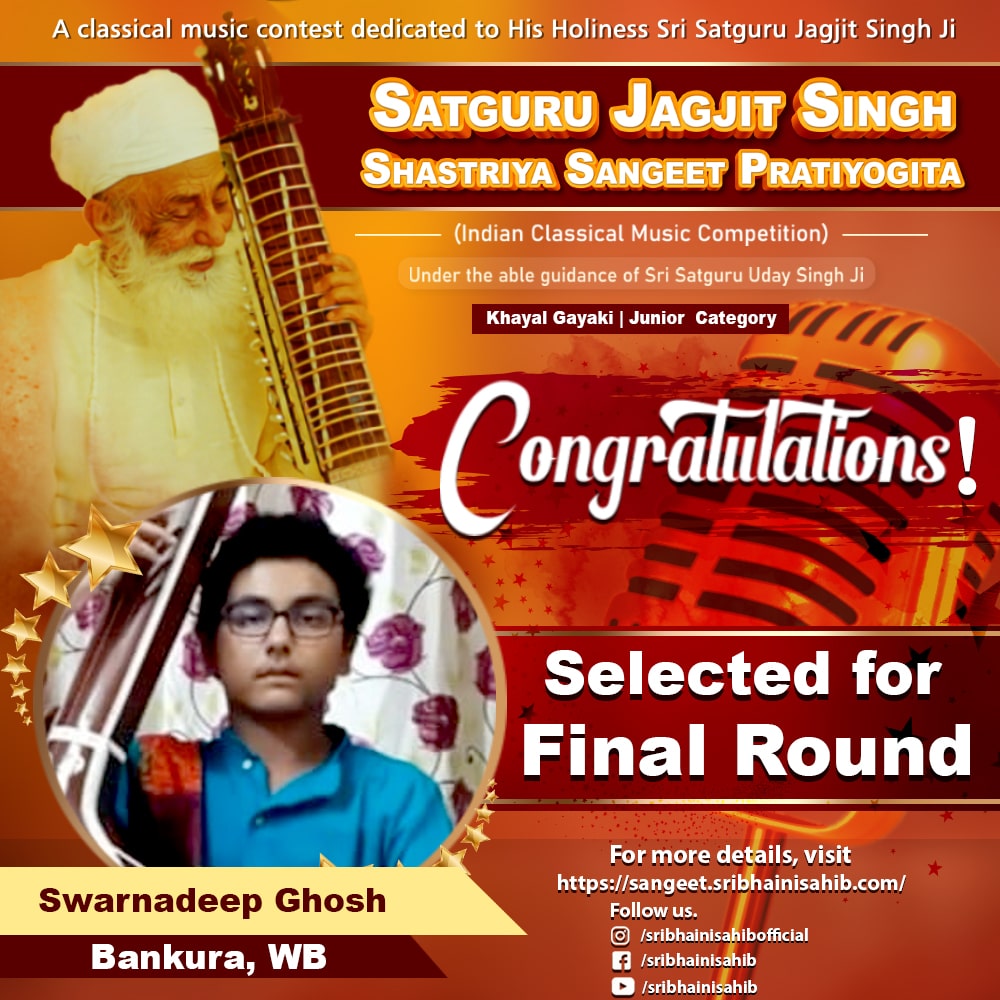 Swarnadeep Ghosh-min